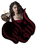 يحتوي مشاركات جديدة