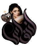 منتدى مغلق
