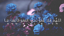 MMS ~
