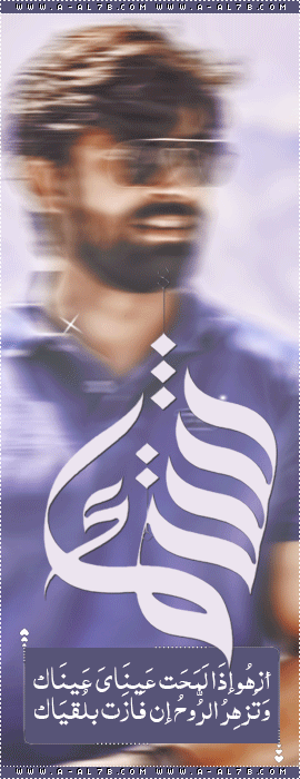   - ♥̨̥̬̩