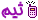 Q3